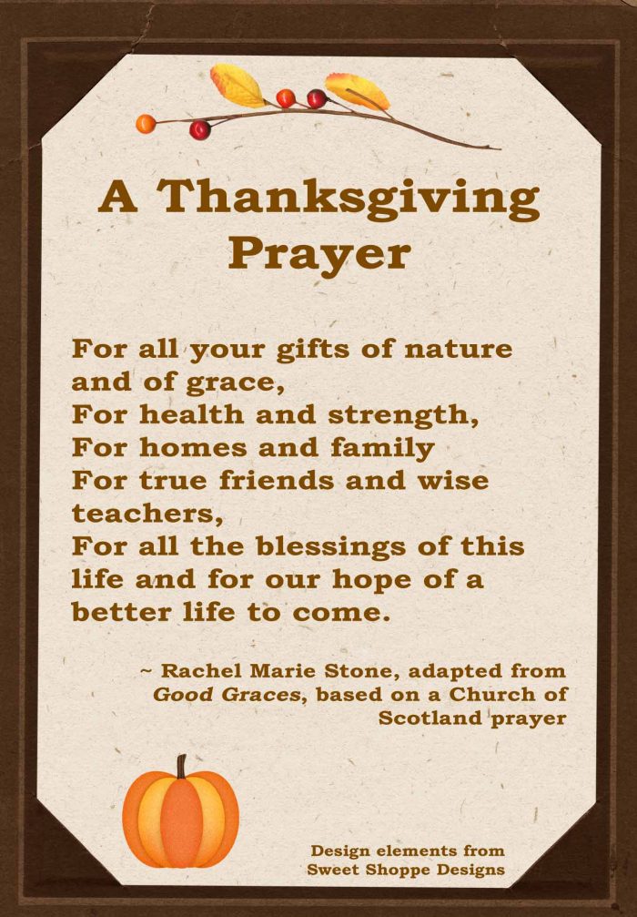 Thanksgiving military and emergency quotes